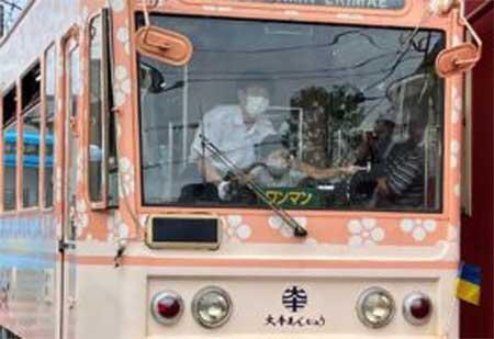 岡山電軌，小学生限定「夏休み路面電車運転体験教室」参加者募集