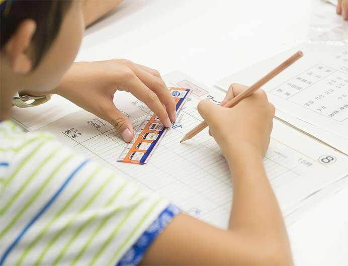 東海道新幹線開業60周年記念「新幹線ダイヤ作成体験会」の参加者募集