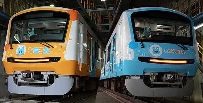 小田急『「もころん 1st Anniversary」&ldquo;もころん号&rdquo;撮影会in唐木田駅』の参加者募集