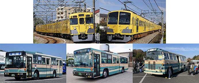 西武鉄道×西武バス合同企画「臨時特急と3扉バスで行く電車とバスの撮影会」を開催