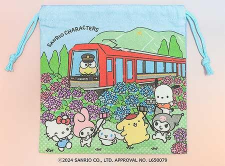 「箱根登山電車×サンリオキャラクターズ きんちゃく」