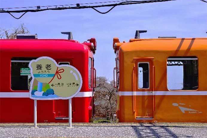 過去の運転時の「ようろう号」