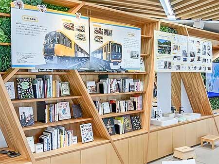 「kiondひろしま×広島高速交通「ありがとう6000系」コラボイベント」開催