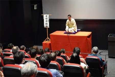 鉄道博物館で第7回「てっぱく落語」開催