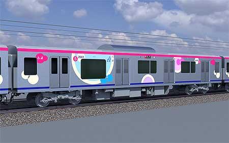 京王2000系の5号車外装イメージ