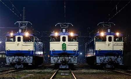 JR西日本「電気機関車 夜間展示会 in 下関」展示車両イメージ