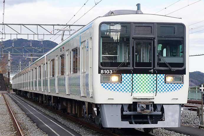 「小田急8000形＆西武8000系 ビフォーアフター乗りくらべ＆撮影会」の参加者募集