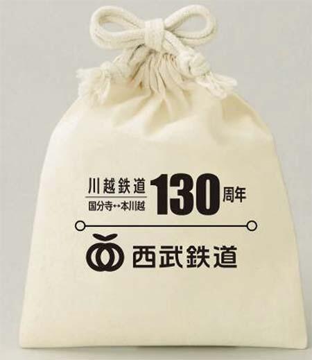 西武「川越鉄道130周年記念菖蒲スタンプラリー」開催
