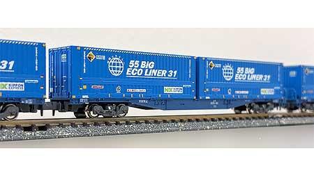 物流博物館で「鉄道模型運転会」開催