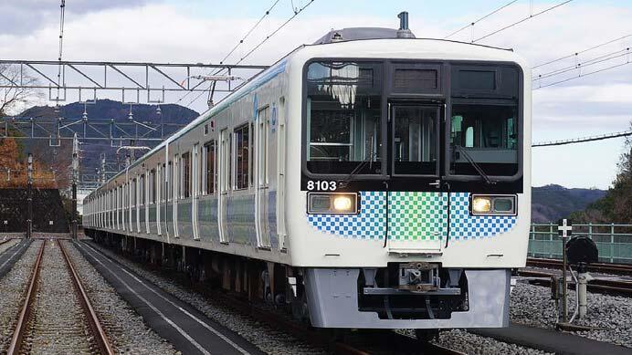 サステナ車両「8000系」