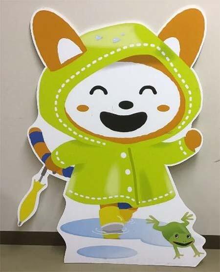 相鉄，第10回「そうにゃんパネルQRオークション」を湘南台駅で開催