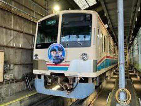 近江鉄道「たなばた電車」に使用される900形「あかね号」