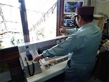 「親子向け 御岳山でちょっと早い夏休みの宿題お手伝いツアー」