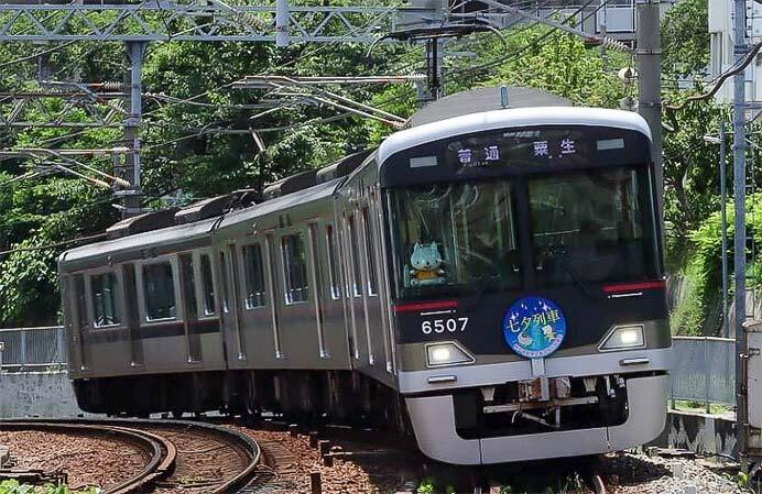 神戸電鉄で「七夕列車」運転