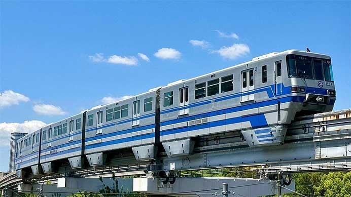 大阪モノレール，1000形04編成引退記念「さよなら運転体験会」開催
