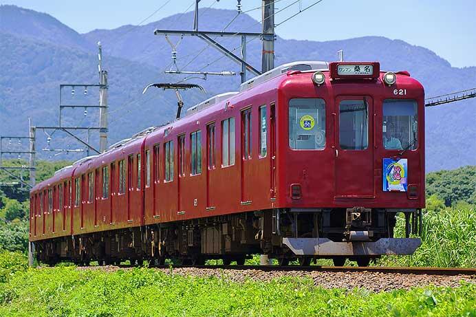 養老鉄道で企画列車「冷酒列車」を運転
