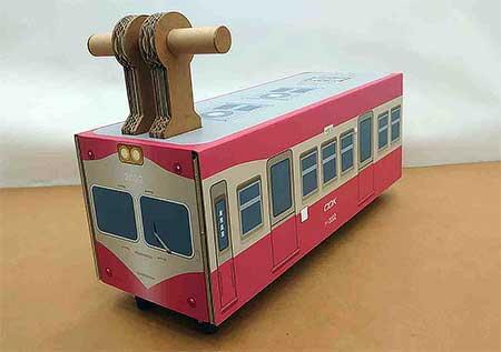 「段ボール製銚電ワンハンドル2000型」