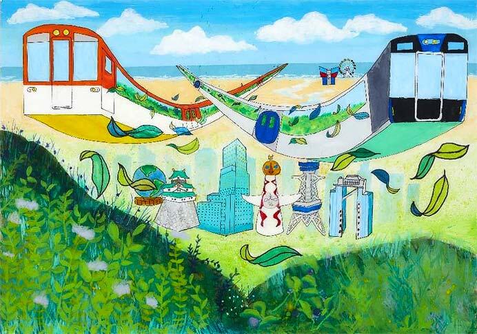 絵画コンクール「ぼくとわたしの阪神電車＆【120周年企画】オリジナルヘッドマーク」作品募集