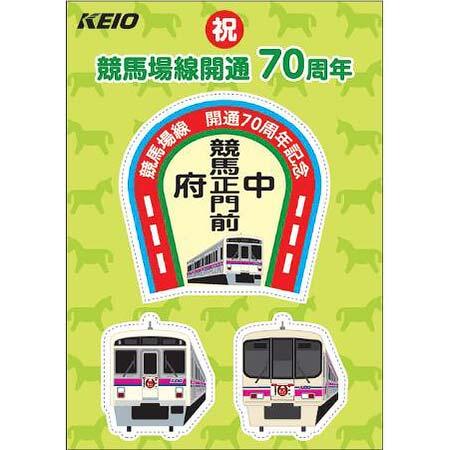 「オリジナルA6ステッカー」