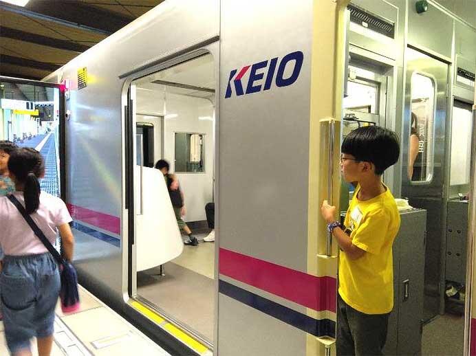 「京王キッズおしごと隊～ぼくの，わたしのお仕事体験～」参加者募集