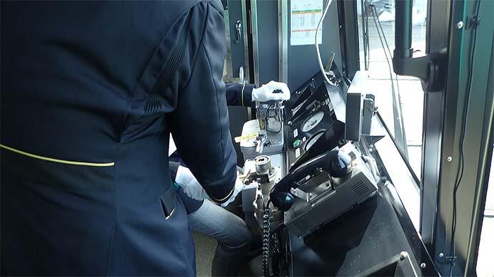 叡山電鉄で「運転体験会」を開催