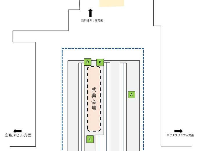 広島電鉄，「路面電車駅前大橋ルート 一番電車出発セレモニー」を開催