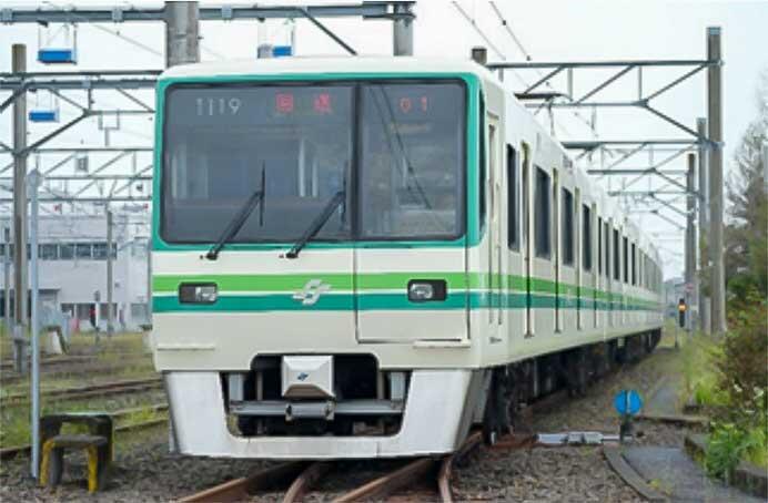 仙台市交通局，『地下鉄南北線車両「ありがとう撮影会」』開催