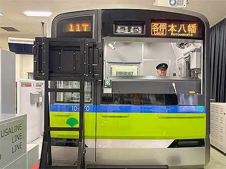 東京都交通局×東京すくすく「夏休みわくわくこどもキャンペーン」を開催