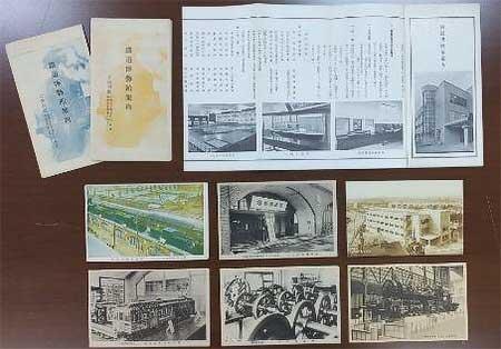 鉄道博物館で「昭和100年・戦後80年　鉄道博物館から見た昭和の世界 特別展示」開催