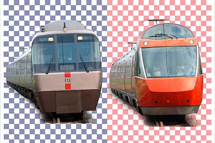 小田急「EXE30000形＆GSE70000形で行く，夜通し乗り継ぎリレーミステリー」の参加者募集
