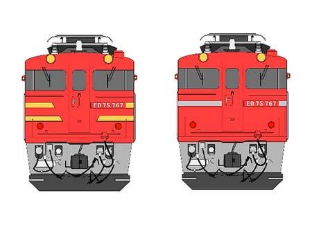 ED75 767号機：オリエントサルーン色・一般色