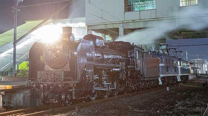 秩父鉄道，行田市発の「SL日本遺産のまち行田号」を運転