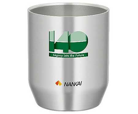 140周年ロゴ入り「真空断熱カップ（THERMOS製）」