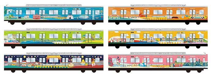 近鉄GHD×台北メトロ，ラッピングトレイン「台北へ行こう！列車」を運行