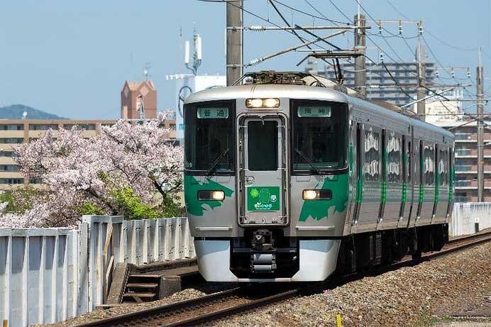 愛知環状鉄道「愛知万博復刻デザイン車両撮影会」の参加者募集