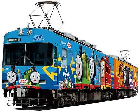 「600形きかんしゃトーマス号