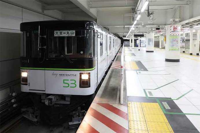 埼玉新都市交通「ニューシャトル彩発見ツアー2025」の参加者募集