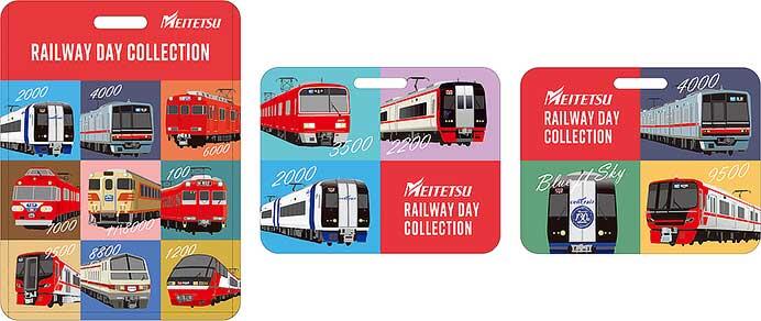 名鉄，「鉄道の日」記念イベントへの出店やPR系統板を掲出