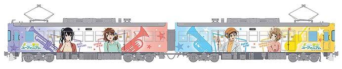 「京阪電車×響け!ユーフォニアム2025」ラッピング電車のイメージ