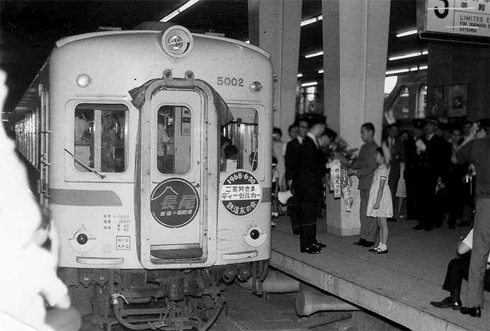 ロマンスカーミュージアムで,企画展「Spirit Express~箱根、富士、その先へ~」を開催