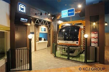 『キッザニア東京「地下鉄」パビリオン10周年記念！メトロスペシャルデー』