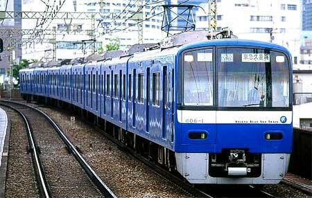 京急 楽・宴ツアー第29弾「KEIKYU BLUE SKY TRAIN 20周年記念撮影会」の参加者募集