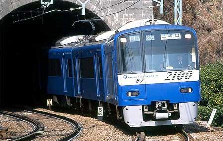 京急 楽・宴ツアー第29弾「KEIKYU BLUE SKY TRAIN 20周年記念撮影会」の参加者募集