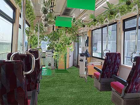 特別企画列車「のるるんグリーンパーク」
