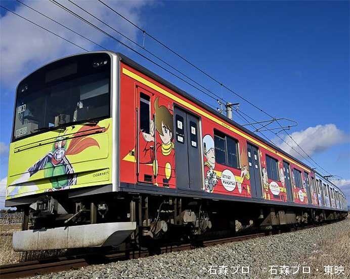 JR東日本東北本部・石巻市,「仙石線マンガッタンライナーII」運行終了にともなうラストラン企画を実施