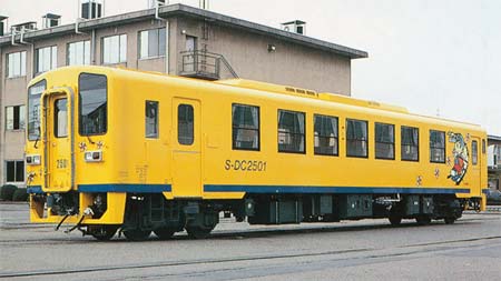 島原鉄道 キハ2500形