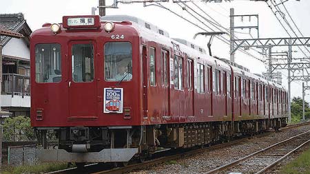 養老鉄道600・610・620系の動向
