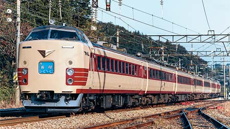 特集485系55年の軌跡 2
