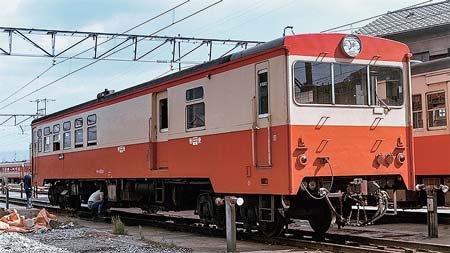 特集形式記号「ユ」