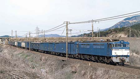 特集 形式記号「ニ」